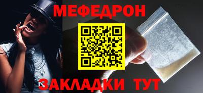 дистиллят марихуана Волгодонск