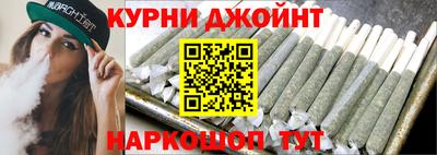 прущий лед Волжск