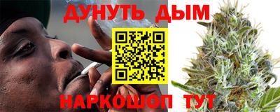 прущий лед Волжск