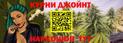 стафф Волжский