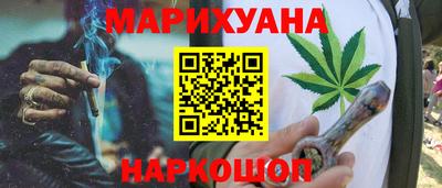 прущий лед Волжск