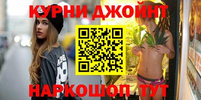 стафф Волжский