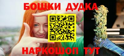 прущий лед Волжск