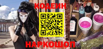 дистиллят марихуана Волгодонск