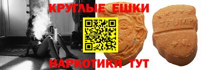 прущий лед Волжск