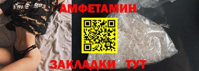 дистиллят марихуана Волгодонск