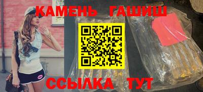 прущий лед Волжск