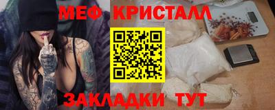 дистиллят марихуана Волгодонск
