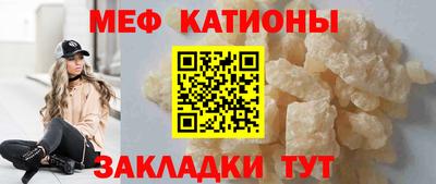 дистиллят марихуана Волгодонск